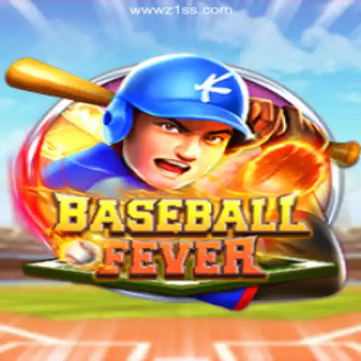 BaseballFever: The Ultimate Gaming Sensation