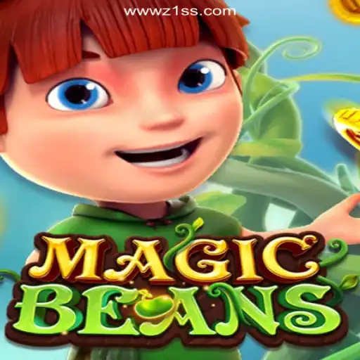 Exploring the Enchanting World of MAGICBEANS